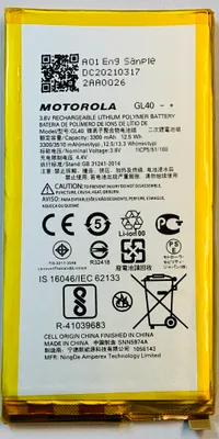 Produktbild von Akku Motorola  GL40 für Moto Z Play Droid XT1635 2016 3300mAh