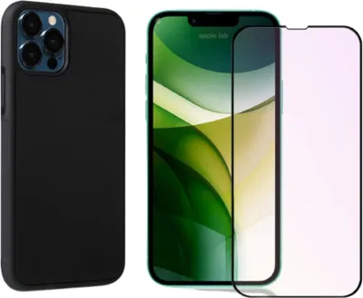 Produktbild von 2in1 Set Handyhülle + Schutzglas für Apple Iphone 13 Pro 6.1 Zoll Tasche Cover Displayschutz Folie