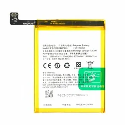 Image de BLP603 batterie pour Oppo R7s 2980 mAh batterie de rechange