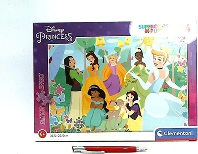 Image de CLE puzzle 104 Glitter Princess 20346