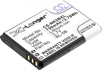 Immagine prodotto di TECHTEK Batteria compatibile con [Rollei] 10050, 10051, 10052, 10053, Sportsline 60, Sportsline 80, per [Nokia] 2610, 3220, 3230, 5070, 5140, 5140i,