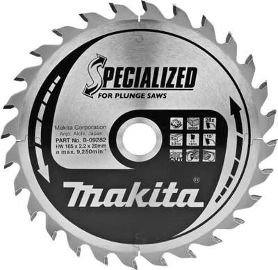 Image de Lame de scie circulaire Makita, spéciale pour scies plongeantes 165 x 20 mm - 28 dents