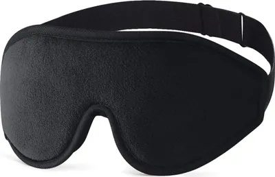 Produktbild von Schlafmaske für Frauen Herren, Umisleep 3D Konturierte Augenmaske, Superweich und Bequem, 100% Licht Blockierende Schlafbrille Augenbinde für Reisen, Schlaf, Schlaflosigkeit, Migräne (B-Schwarz)