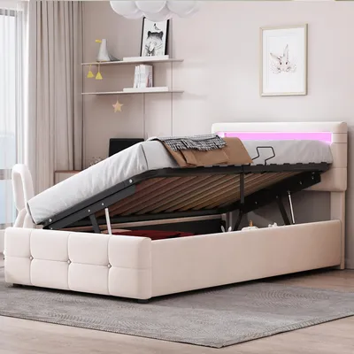 Imagen del producto de Cama individual tapizada Zerbaco, 90x200 cm, con iluminación LED, sistema de almacenamiento hidráulico, cabecero ajustable en altura, tapizada en terciopelo, color beige, con somier
