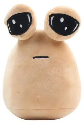 Immagine prodotto di GGV Peluche alieno POU, 22 cm