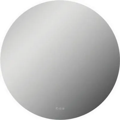 Produktbild von form&style LED-Spiegel HAITI Ø 100 cm beleuchtet Anti-Fog_System dimmbar IP44