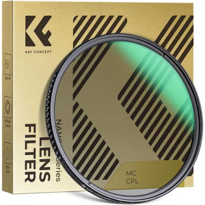 Image de Filtre polarisant circulaire