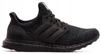 Immagine prodotto di scarpe Adidas Ultraboost H02590