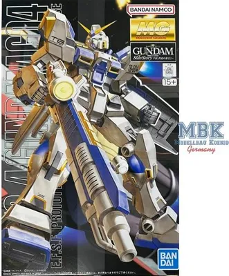 Produktbild von BANDAI BAN5062837 MG RX-78-4 Gundam G04 21 cm