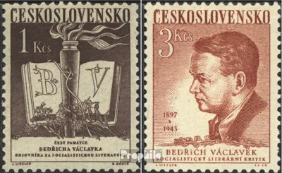 Produktbild von Briefmarken Tschechoslowakei 1953 Mi 788-789 (kompl.Ausg.) postfrisch Vaclavek