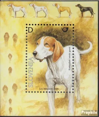 Produktbild von Briefmarken Slowenien 2005 Mi Block24 (kompl.Ausg.) postfrisch Autochthone Hunderassen
