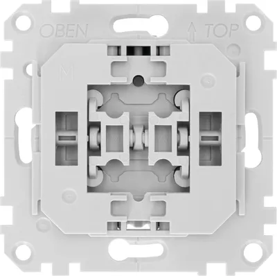 Produktbild von TechniSat Serienschalter-Einsatz | Z-Wave Unterputz-Schalter für Merten System M