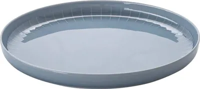 Obrázok produktu pre Rosenthal tanier Joyn Blue ø 26 cm