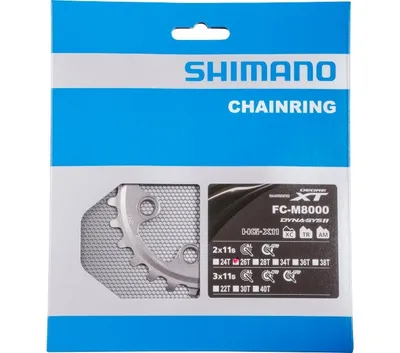 Obrázek produktu pro Shimano Y1RL26000 Převodník 64 BCD-Asymetrický 26T