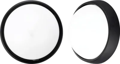 Produktbild von LED Eingangsleuchte Fassadenleuchte Wandleuchte 4W 270 Lumen 4000K Neutralweiß IP54 Für innen und Außenbereich