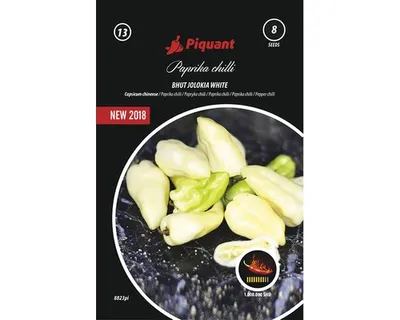 Obrázok produktu pre Paprička chilli BHUT JOLOKIA WHITE