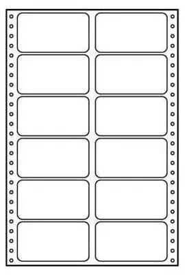 Obrázek produktu pro Tabelační etikety bílé 89 x 48.8 mm baleno po