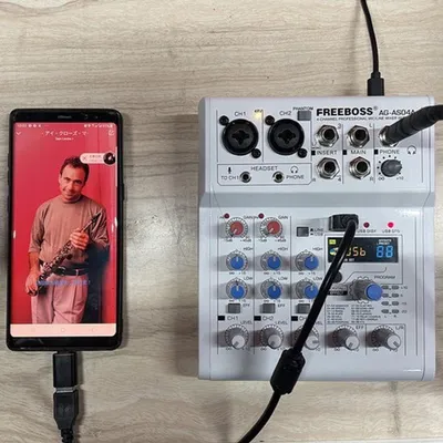 Zdjęcie produktu dla Panel mikserski 4-kanałowy z Bluetooth i 88 efektami DSP do produkcji audio
