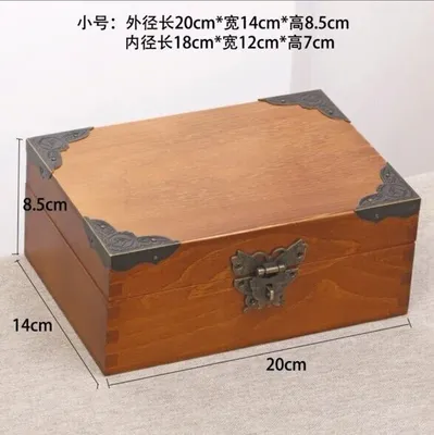 A wooden storage box with metal corner accents and a latch is shown from a slightly elevated front-left angle.