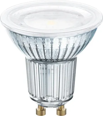 Produktbild von Osram ST PAR 16 80 120° 6.9 W/4000K GU10 LED-Reflektor, Sockel GU10 / GZ10, 6,9 Watt, Neutralweiß, 4000 K,
