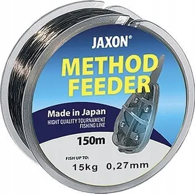 Produktbild von Jaxon Method Feeder Angelschnur 0,20mm 150m Dunkelbraun