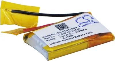 Image de Batteries pour Fitbit Surge, etc.