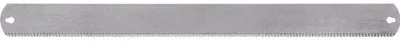 Image de Ulmia Sügeblatt Japansügeblatt Ersatzsügeblatt für Gehrungssüge 352 Lünge 550mm