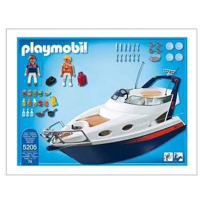 Produktbild von PLAYMOBIL 5205 Luxusyacht