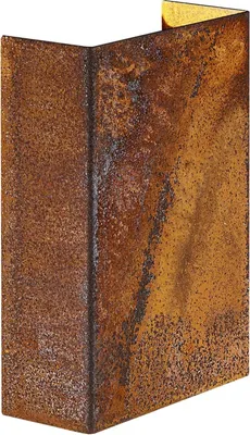 Produktbild von Nordlux Fold 10 LED Wandleuchte 2*3.75W Corten Außenleuchte IP54 2019041038 Rost-Design