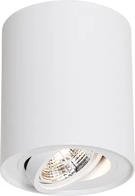 Produktbild von QAZQA - Modern Moderner Deckenstrahler weiß dreh- und neigbar AR70 - Rondoo Up I Wohnzimmer I Schlafzimmer - Aluminium Zylinder - LED geeignet GU10