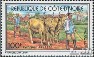 Produktbild von Briefmarken Elfenbeinküste 1979 Mi 580 (kompl.Ausg.) postfrisch Landwirtschaft