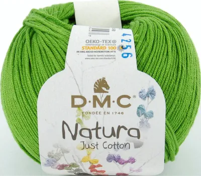 Image de DMC Natura Just Coton - fil doux et mat en 100% coton peigné, 302, (Couleur N48)