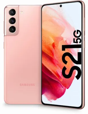 Produktbild von Samsung SM-G991B Galaxy S21 5G Dual Sim 8+128GB phantom pink DE