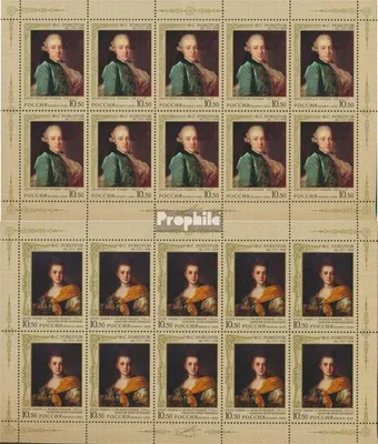 Produktbild von Briefmarken Russland 2010 Mi 1626Klb-1627Klb (kompl.Ausg.) postfrisch Fjodor Rokotow