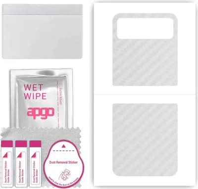 Produktbild von apgo Rückseite Schutzfolie, Skin, kompatibel mit Motorola Razr 2023, Hinten Displayschutzfolie aus Vinylfolie, kratzfest, einfache Montage - Transparenter Kohlenstoff