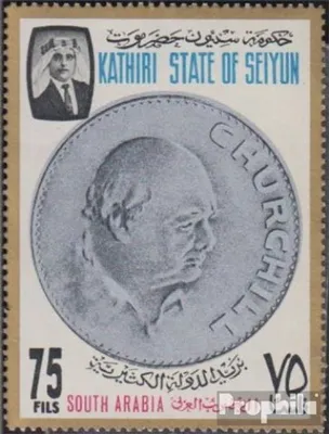 Produktbild von Briefmarken Aden - Kathiri State 1967 Mi 123A (kompl.Ausg.) postfrisch Winston Churchill