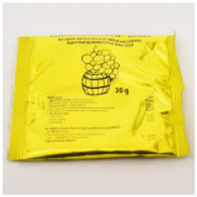 Obrázek produktu pro BORKEN - siřičitan draselný 30g