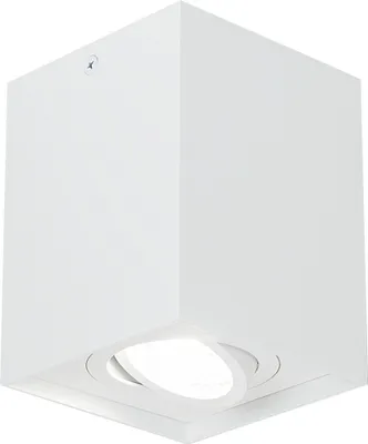 Produktbild von Aufbaustrahler Aufbauleuchte PALLAD 1 WHITE GU10 Deckenleuchte quadratisch weiß EDO777109 EDO