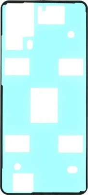 Produktbild von Klebefolie Backcover für Huawei P20 (EML-L09, EML-L29) Klebepad Kleberahmen Klebestreifen, Gehäuse Rahmen Kleber