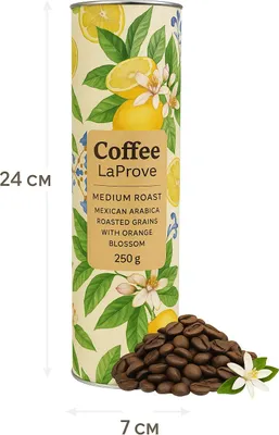 Produktbild von Kaffee Laprove Mexikanischer Arabica geröstet mit Orangenblüte 250 g