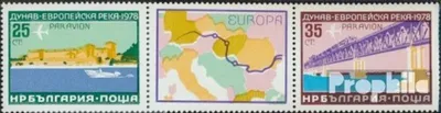 Produktbild von Briefmarken Bulgarien 1978 Mi 2652-2653 Dreierstreifen (kompl.Ausg.) postfrisch Donauschifffahrt