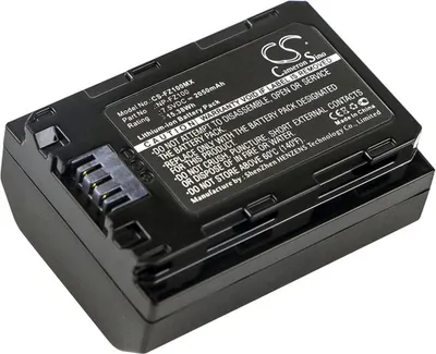 Produktbild von Akku für Sony (äqu.NP-FZ100) 2050mAh