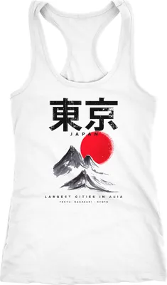 Produktbild von Damen Tank-Top Tokyo Asia Berge Racerback Neverless® weiß L