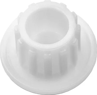 A close-up, isolated shot of a white plastic gear or cog.