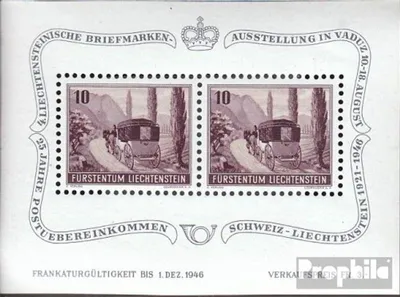 Produktbild von Briefmarken Liechtenstein 1946 Mi Block4 (kompl.Ausg.) gestempelt Briefmarkenausstellung