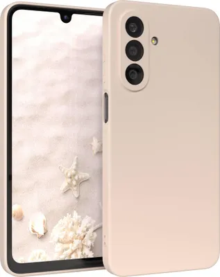 Produktbild von EAZY CASE - TPU Hülle für Samsung Galaxy A26, TPU Case stoßfeste Handyhülle, weiches Cover mit Kameraschutz, Silikonhülle in Natur