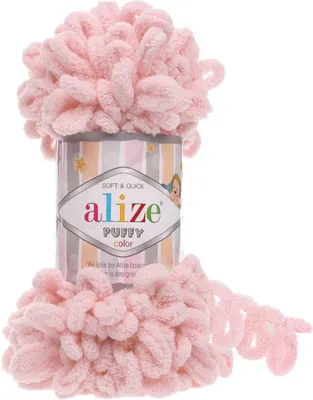Produktbild von Alize Puffy 161 Strickgarn