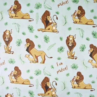 Produktbild von Baumwolle 100% Der König der Löwen auf grauem Hintergrund