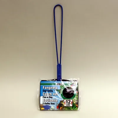 Produktbild von JBL Fangnetz Premium fein schwarz, Maße: 13 x 35 cm