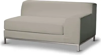 Produktbild von Dekoria Kramfors 2-Sitzer Sofabezug, Lehne rechts, beige, Bezug für Kramfors 2-Sitzer, Lehne rechts